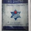 El Pacto Peron - Israel