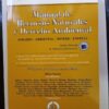 Manual De Recursos Naturales Y Derecho Ambiental. E. Estudio