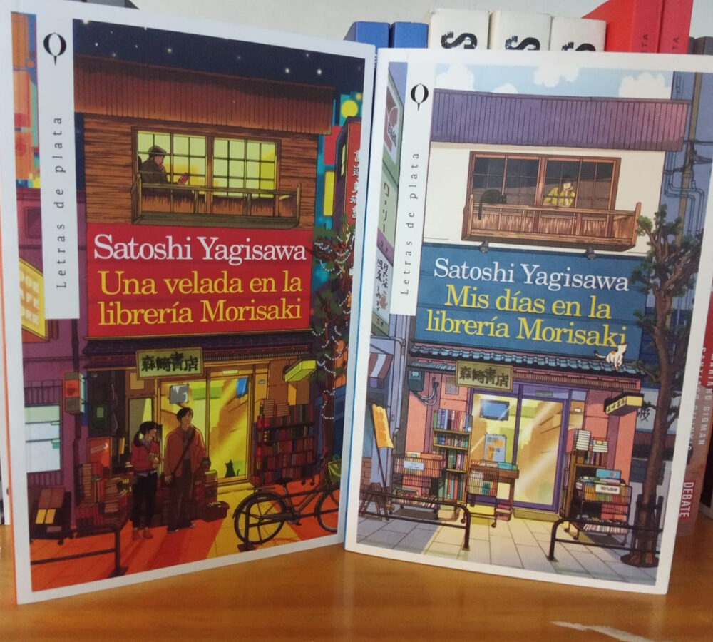 Combo Mis Dias Y Una Velada En La Libreria Morisaki