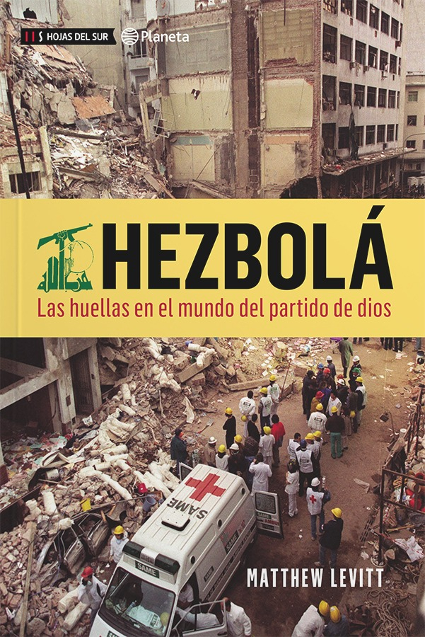 Hezbola Matthew Levitt