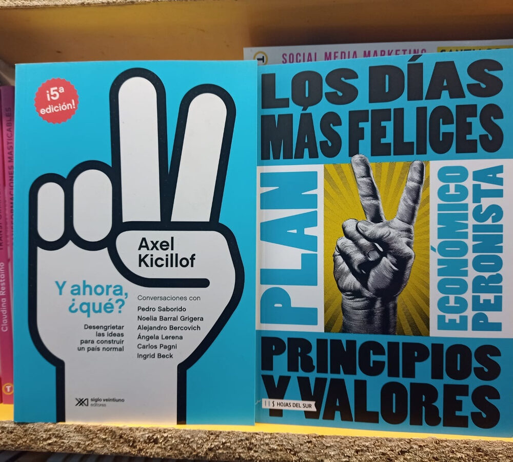 Combo Los Dias Mas Felices + Y Ahora Que