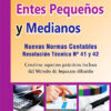 Entes Pequeños Y Medianos, De Petti, Ana María. Editorial Buyatti, Tapa Blanda En Español, 2016