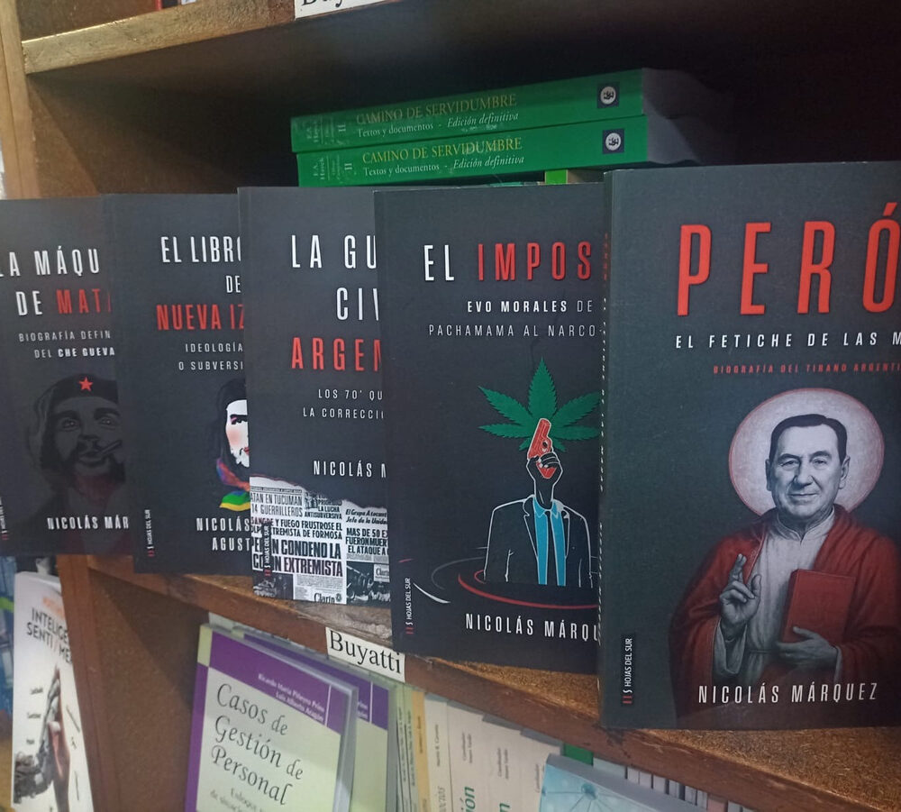 Combo De Nicolas Marquez Peron, La Maquina, Libro Negro Etc
